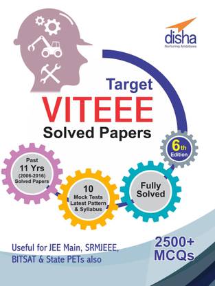 Target Viteee (11 Years Solved Papers, 2006-2016/10 Mock Tests)
