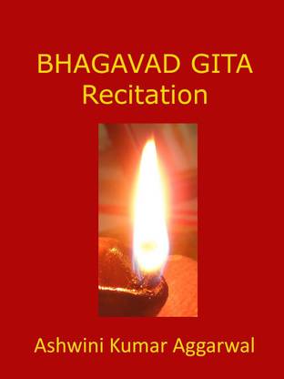 Bhagavad Gita Recitation