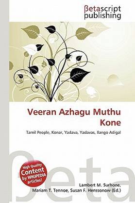 Veeran Azhagu Muthu Kone