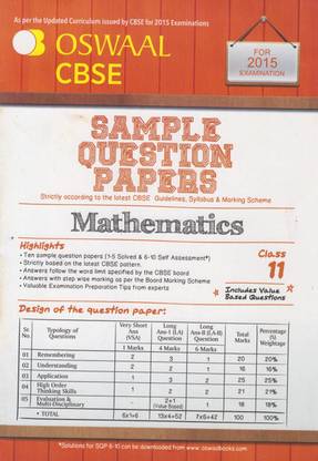 CBSE - Sample Question Papers Mathematics for 2015 Examination (Class - 11) 1st  Edition