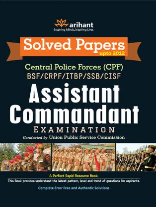 ICSE Chapter wise-Topicwise Solved Papers 2016-2005 COMPUTER APPLICATIONS Class 10th Single Edition