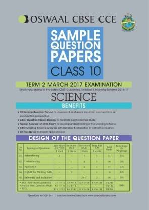 Oswaal CBSE CCE Sample Question Paper For class 10 Term II (Oct to March 2017) Science