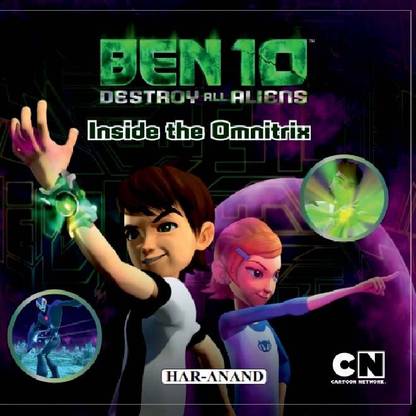 BEN10- INSIDE THE OMNITRIX