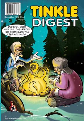 Tinkle Digest No.264