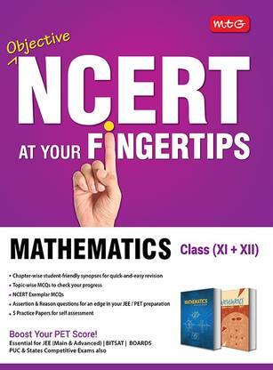 Objective Ncert Mathematics At Your Fingertips