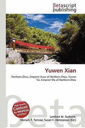 Yuwen Xian