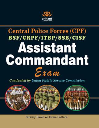 CPF Assistant Commandant Exam 2012