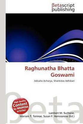 Raghunatha Bhatta Goswami