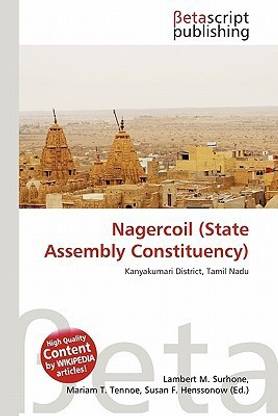 Nagercoil (State Assembly Constituency)
