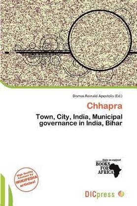 Chhapra