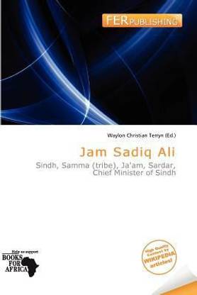 Jam Sadiq Ali