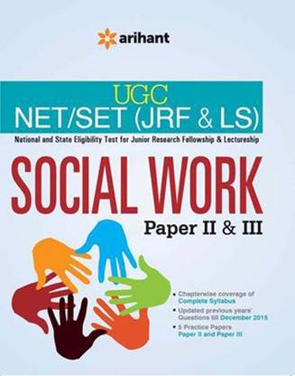 UGC NET/SET (JRF & LS) SOCIAL WORK Paper II & III