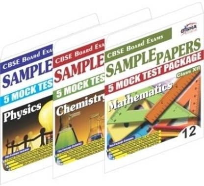 CBSE BOARD Sample Papers 5 Mock Test Package Class 12 PCM