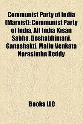 Communist Party of India (Marxist)