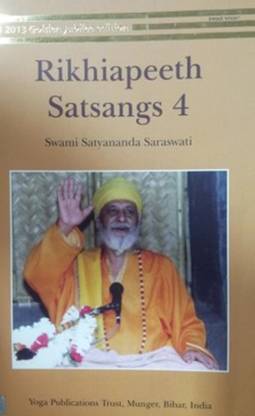 Rikhiapeeth Satsangs 4