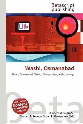 Washi, Osmanabad