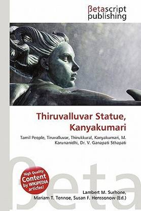 Thiruvalluvar Statue, Kanyakumari