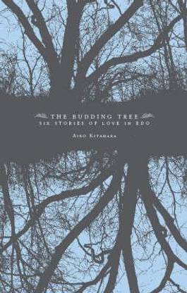 Budding Tree