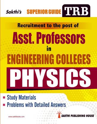 TRB Physics (Assistant Professors in Engineering Colleges)