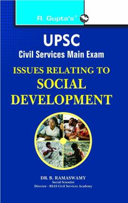 Upsc 1st Edition