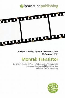 Monrak Transistor