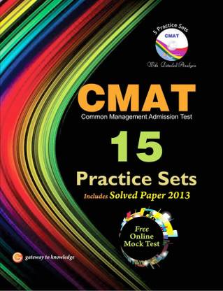 CMAT 15 Practice Sets