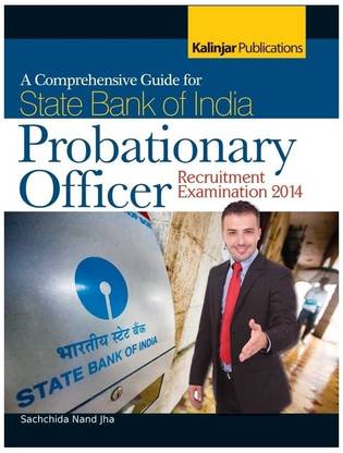 A Comprehensive Guide for State Bank of India 2014