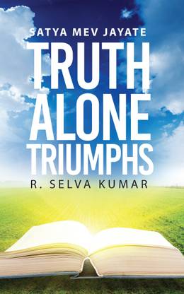 Truth Alone Triumphs  - Satya Mev Jayate