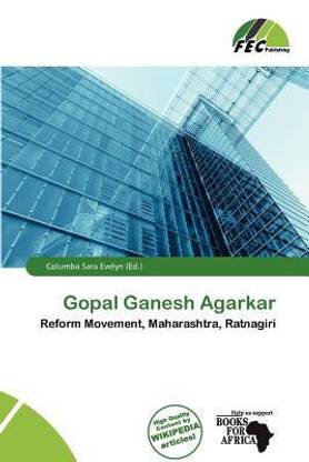 Gopal Ganesh Agarkar