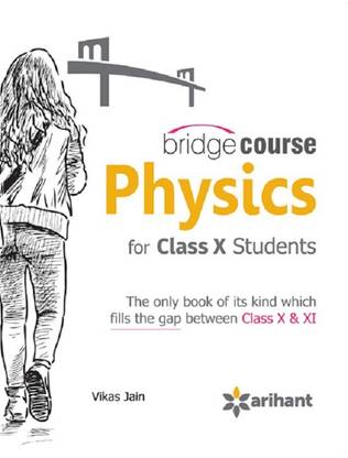 The First Step to IIT JEE PHYSICS 7 Edition