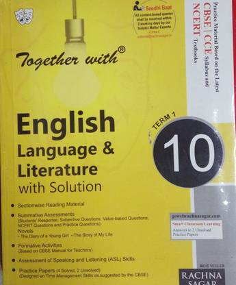 CBSE - Together with English Language & Literature with Solution Term - 1 (Class 10) 1st  Edition