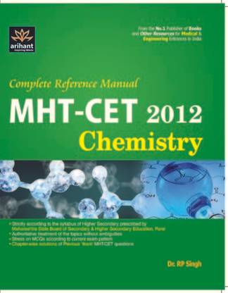 Complete Reference Manual MHT-CET 2012 Chemistry 2012