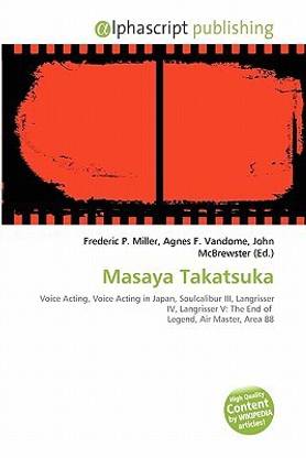 Masaya Takatsuka