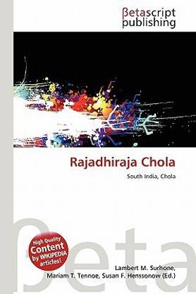 Rajadhiraja Chola