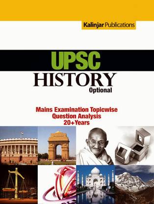 UPSC IAS MAINS: History Question Papers (Categorised) 3 Edition