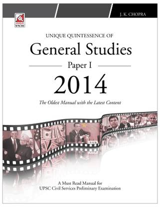 Unique Quintessence of General Studies Paper: Paper 1