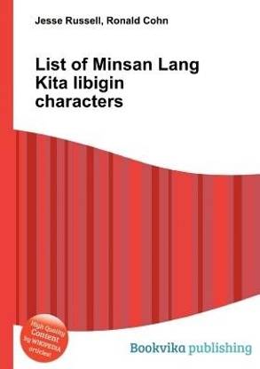 List of Minsan Lang Kita Iibigin Characters