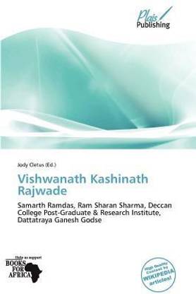 Vishwanath Kashinath Rajwade