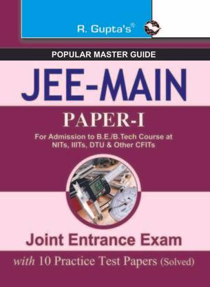 Cbse Aieee 1st Edition