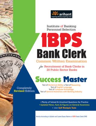 IBPS Bank Clerk Success Master Common Written Examination