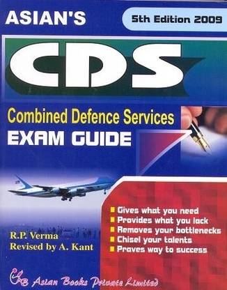 Cds Combined Defence Services, Exam Guide