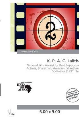 K. P. A. C. Lalitha