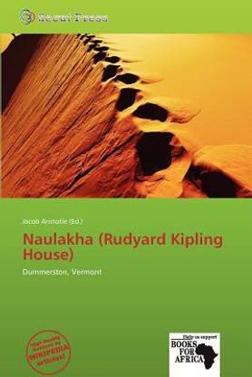 Naulakha (Rudyard Kipling House)