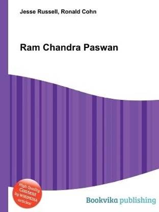 RAM Chandra Paswan