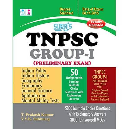 Complete Study Material for TNPSC Group 1 Preliminary Exam Book