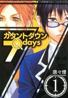 Countdown 7 Days: Volume 1