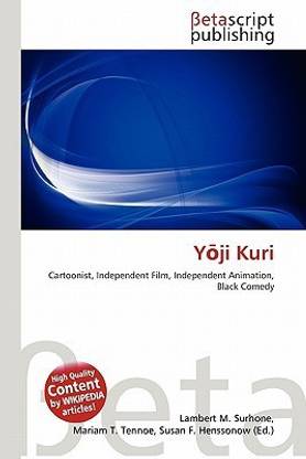 Y Ji Kuri