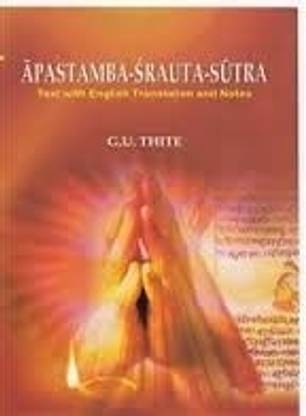 Apastamba-Srauta-Sutra (2 Vols. Set)