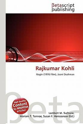 Rajkumar Kohli
