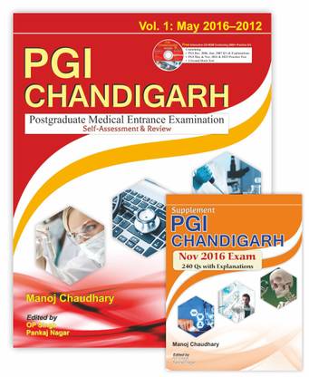 PGI Chandigarh Volume-1 with Supplement (Combo)